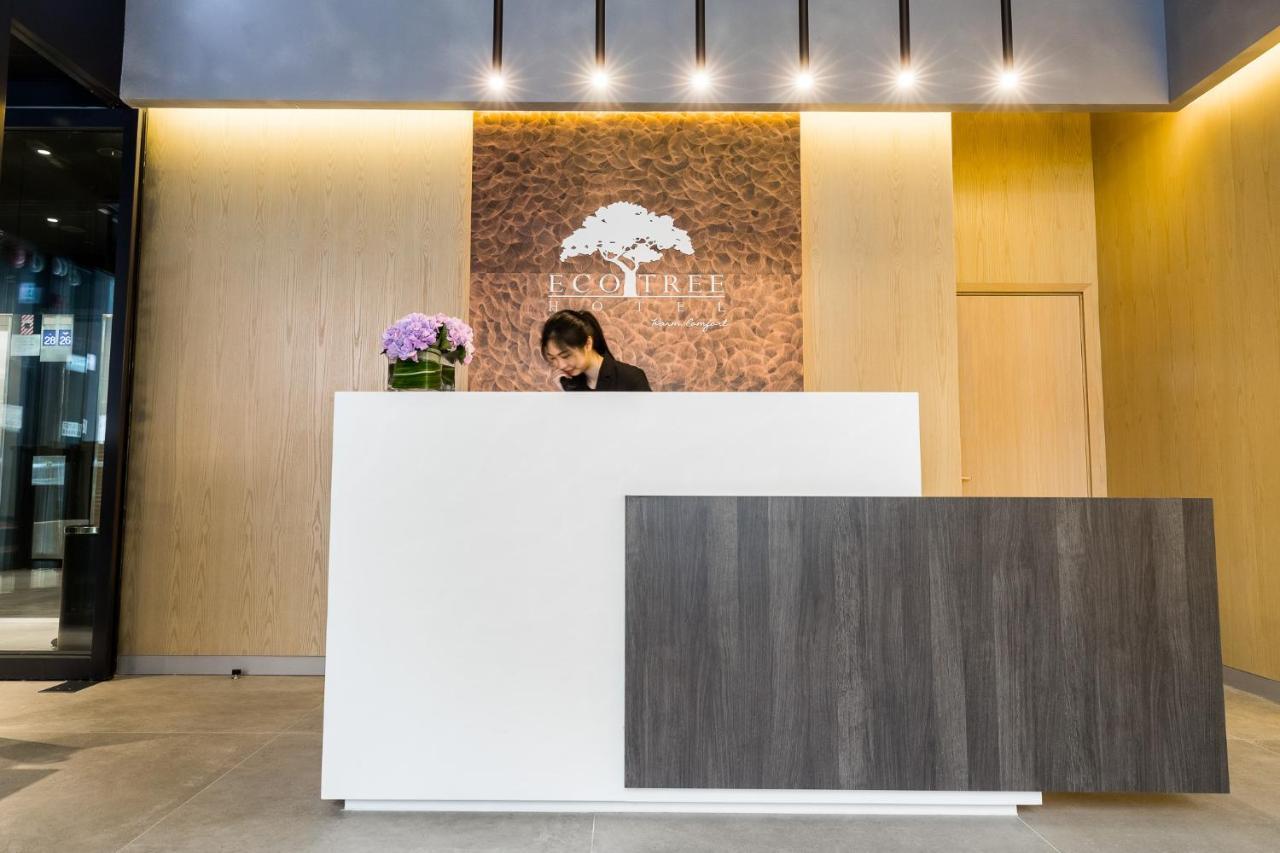 Eco Tree Causeway Bay 4*
